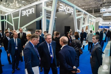 МФЭС-2026 соберёт лидеров российской электроэнергетики в Москве